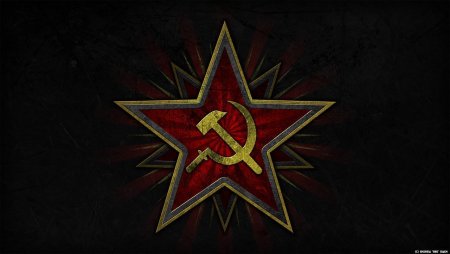 Старая бумага красная