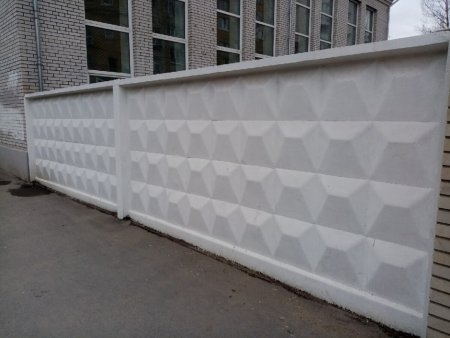 Борис Лахман бетонный забор