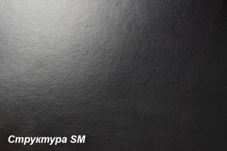 Kronospan белый бриллиант 8681 SM