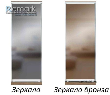 Зеркало бронзовое тонированное