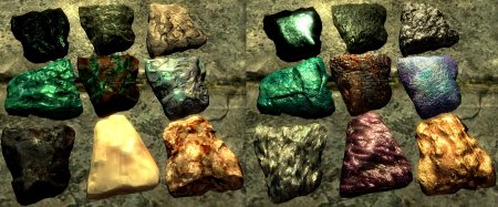 Skyrim руды