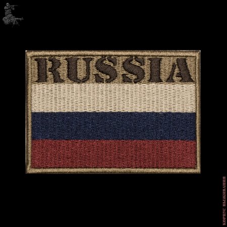 Нашивка грузинский флаг