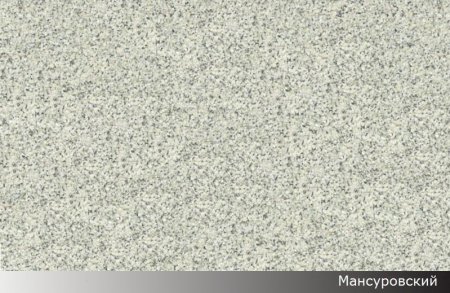 Мансуровский белый гранит