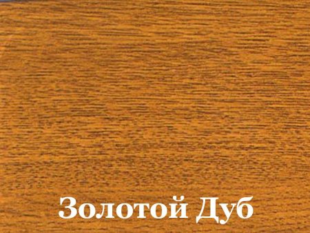 Композит золотой дуб текстура