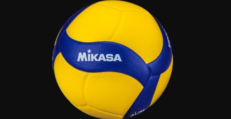 Volleyball Mikasa v 200w