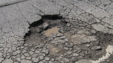 Кусок асфальта