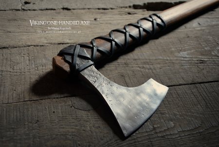 Варяжская секира