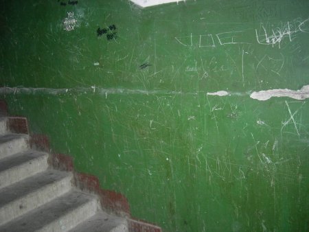 Подъездные стены