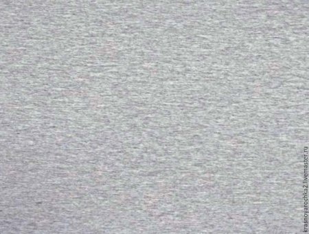 Грей меланж цвет