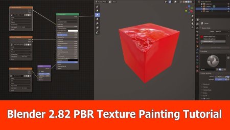 Текстурные ноды в Blender