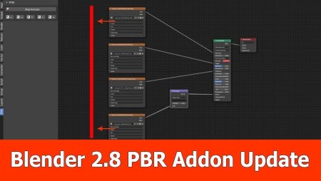 PBR материалы в Blender