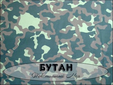 КМФ Дубок