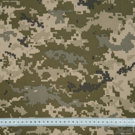 Пиксельный камуфляж ВСУ