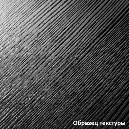 8509 SN Северное дерево темное