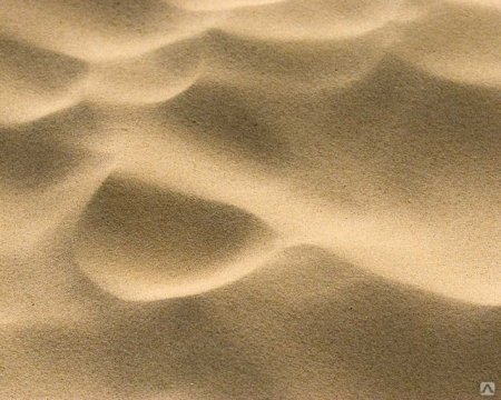 Песок мелкозернистый