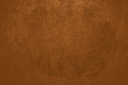 Коричневая кожа