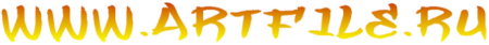 Новогодний паттерн