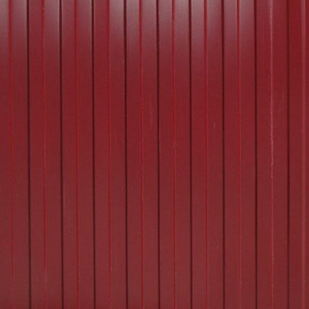 Профнастил с8 рал 3011