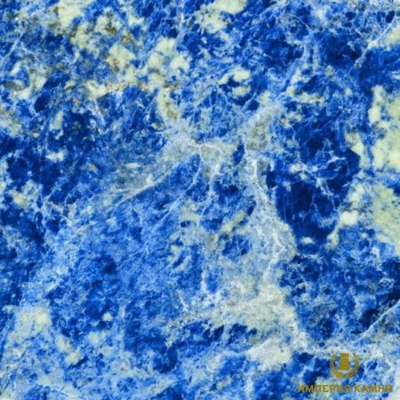 Плитка Sodalite Blue
