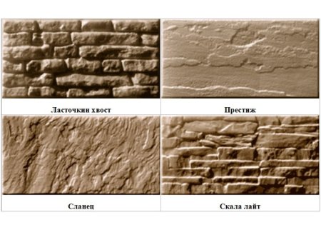 Теплоблок текстура