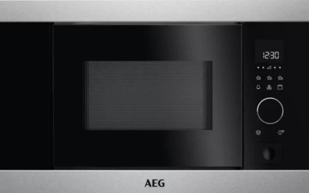 Микроволновая печь встраиваемая AEG MC 2662 EB