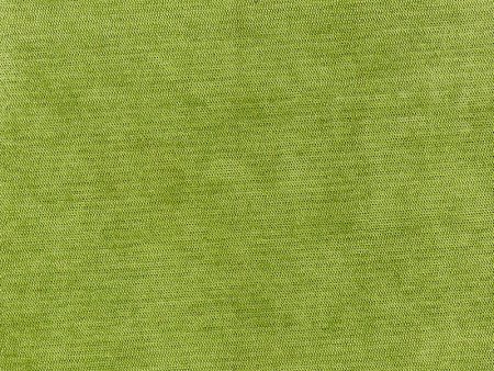 Ткань dk Green 5920