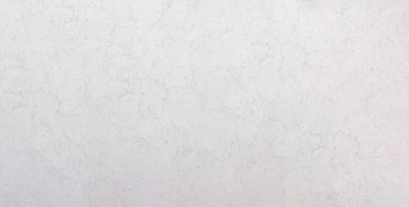 Bq2600 vicostone
