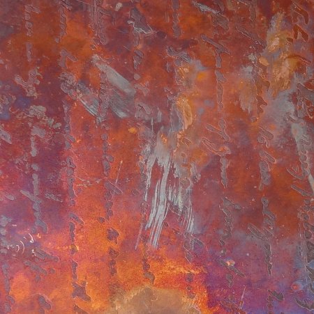 Alcotek Copper Patina медная патина