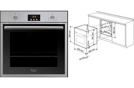 Духовой шкаф Hotpoint-Ariston fk837
