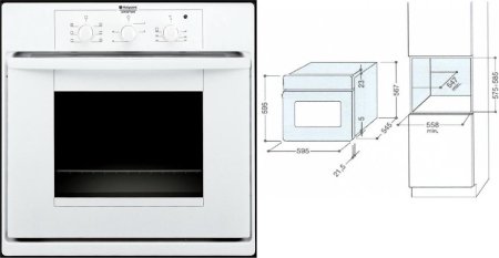 Духовой шкаф Hotpoint Ariston CISFB 21.2 IX