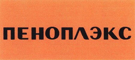 Бисквит текстура