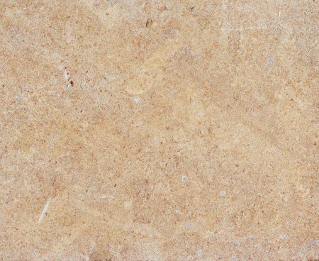 Бежевый камень