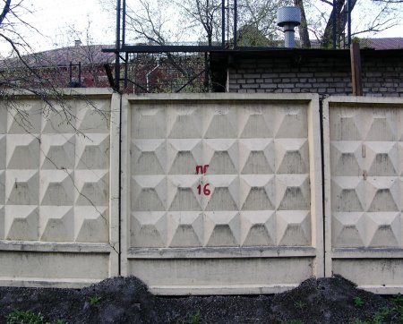 Бетонный забор СССР по-2