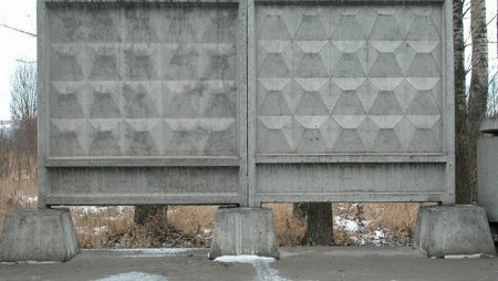 Бетонный забор по 3