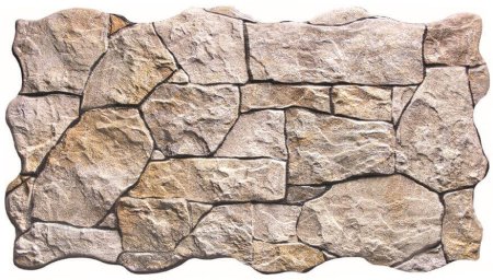 Andorra Beige 26,3*47,5