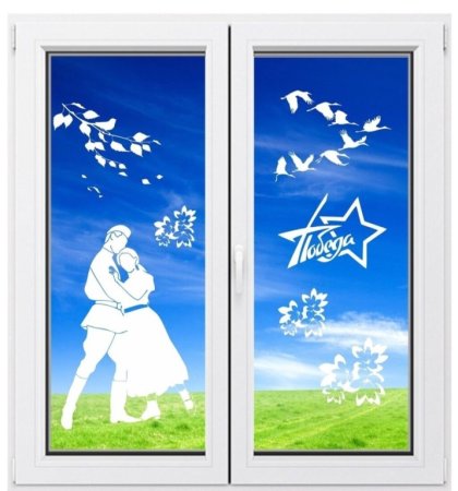 Окна Победы макеты