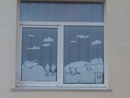 Сталинградские окна
