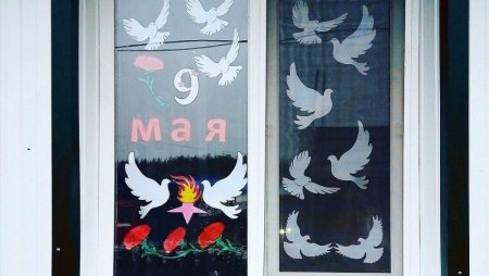Украшение окон к 9 мая