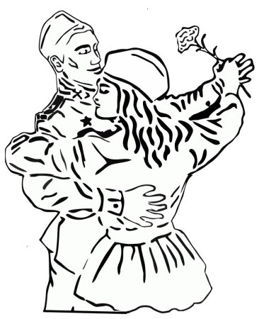 Вытынанка солдат с девушкой