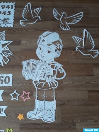 Вытынанки к 9 мая