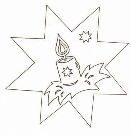 Военные символы
