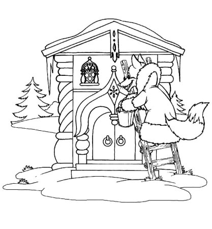Избушка раскраска для детей 3-4 лет