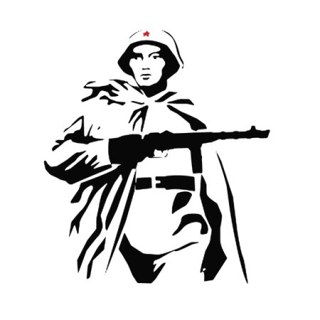 Силуэт советского солдата