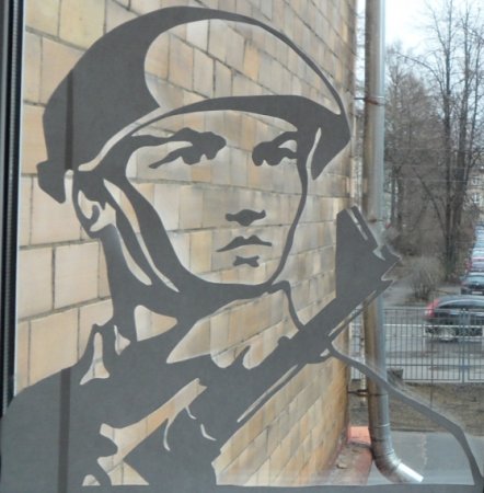Композиция на окна ко Дню Победы