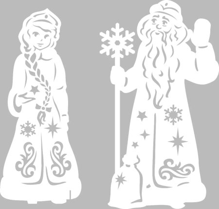 Вытынанки дед Мороз и Снегурочка