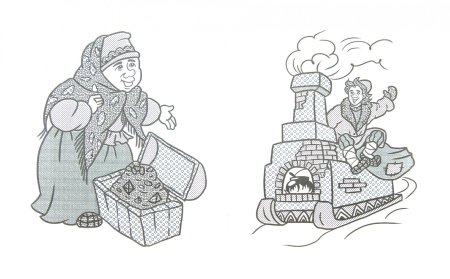 Печь для Емели
