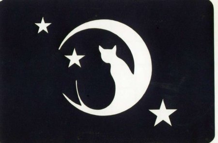 Полумесяц на окно