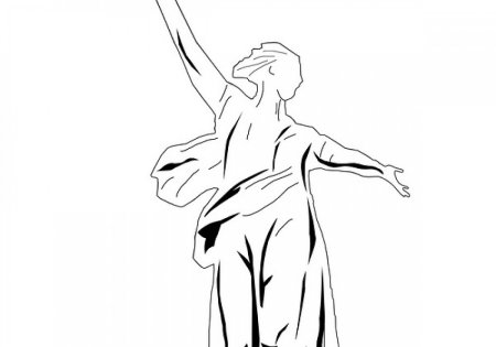 Родина мать контур