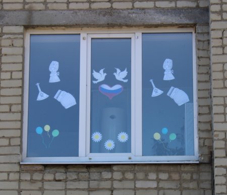 Украшение окон к празднику