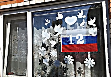 Украшение окон ко Дню России